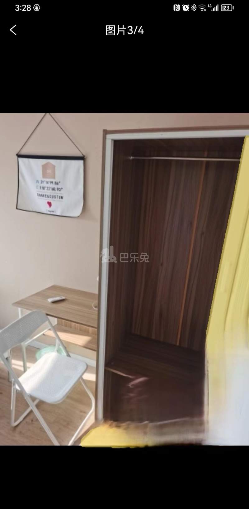 万达茂御湖仕家1期13494593周边环境图0