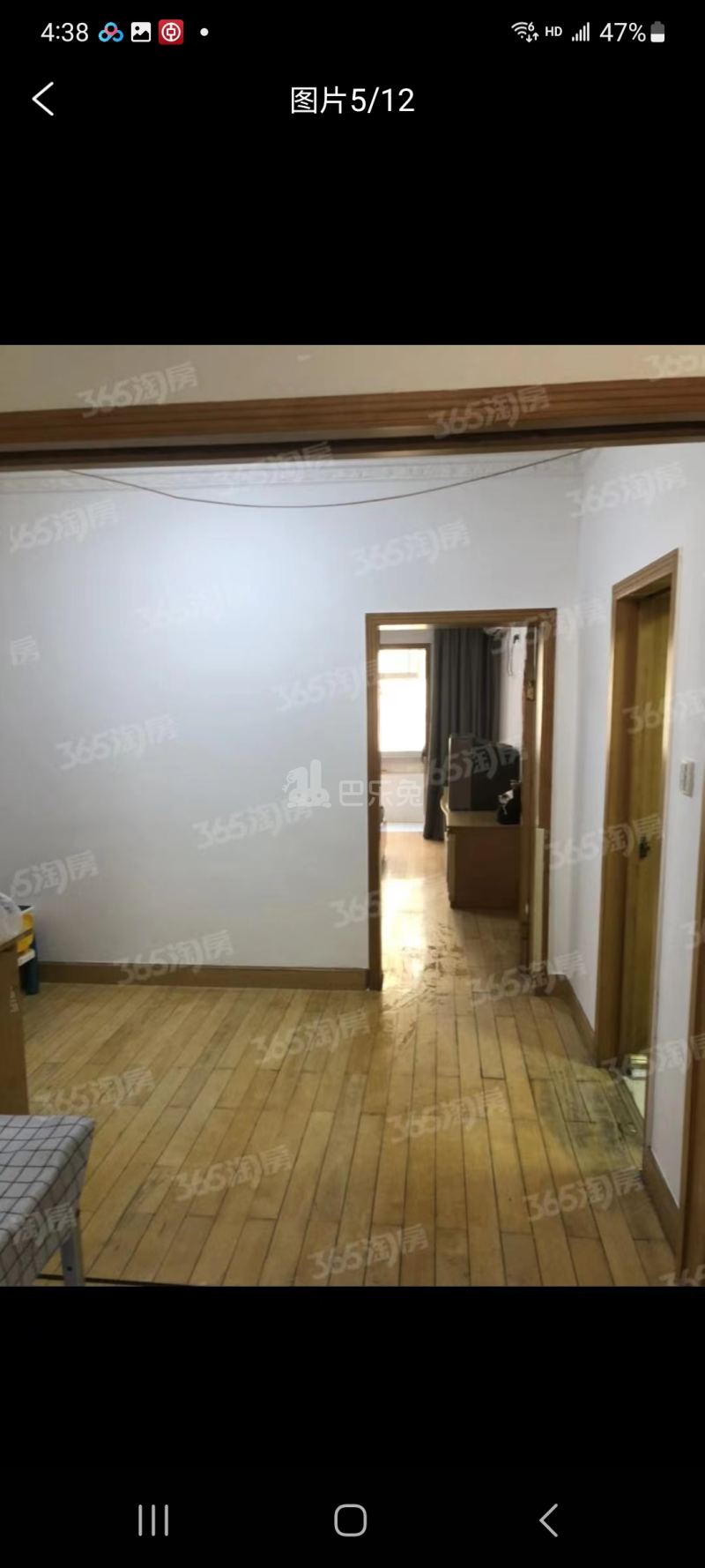 渊声巷小区13494825周边环境图3