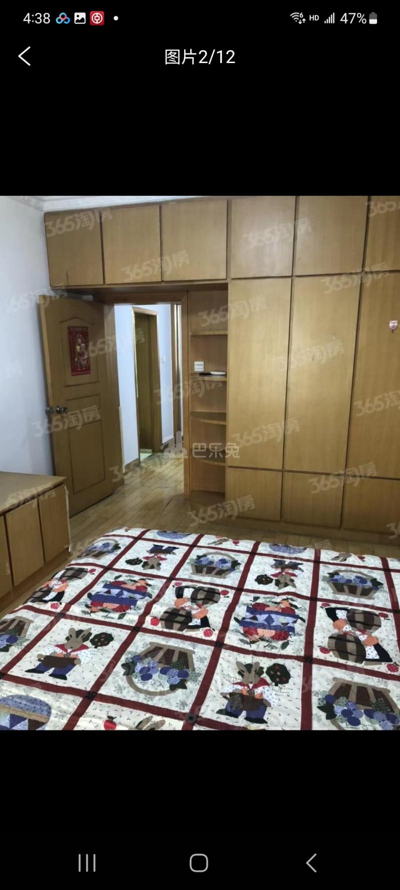 渊声巷小区13494825周边环境图9