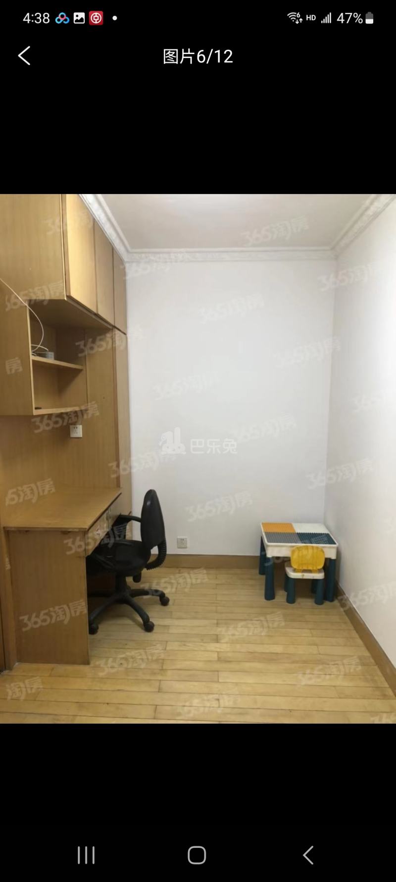 渊声巷小区13494825周边环境图10