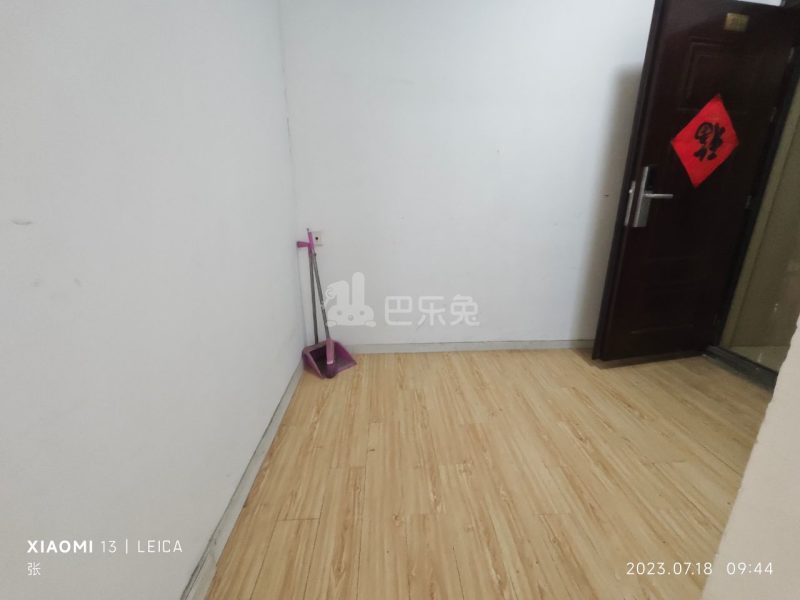 万嘉欣苑13497750客厅图0