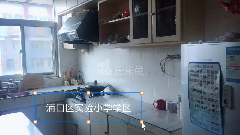 文昌路3号13506046周边环境图17