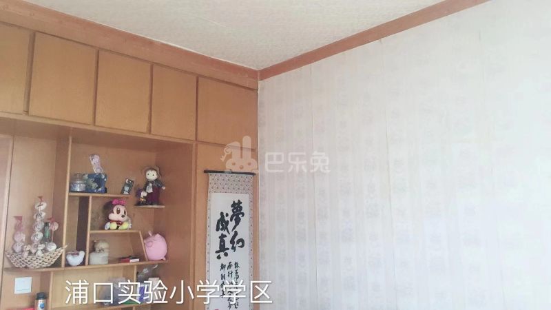 文昌路3号13506046周边环境图12