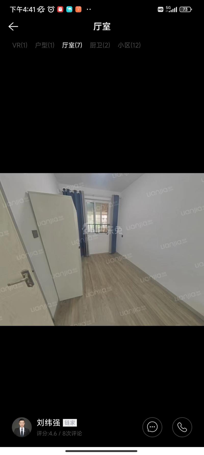 新城香悦澜山13537616周边环境图0