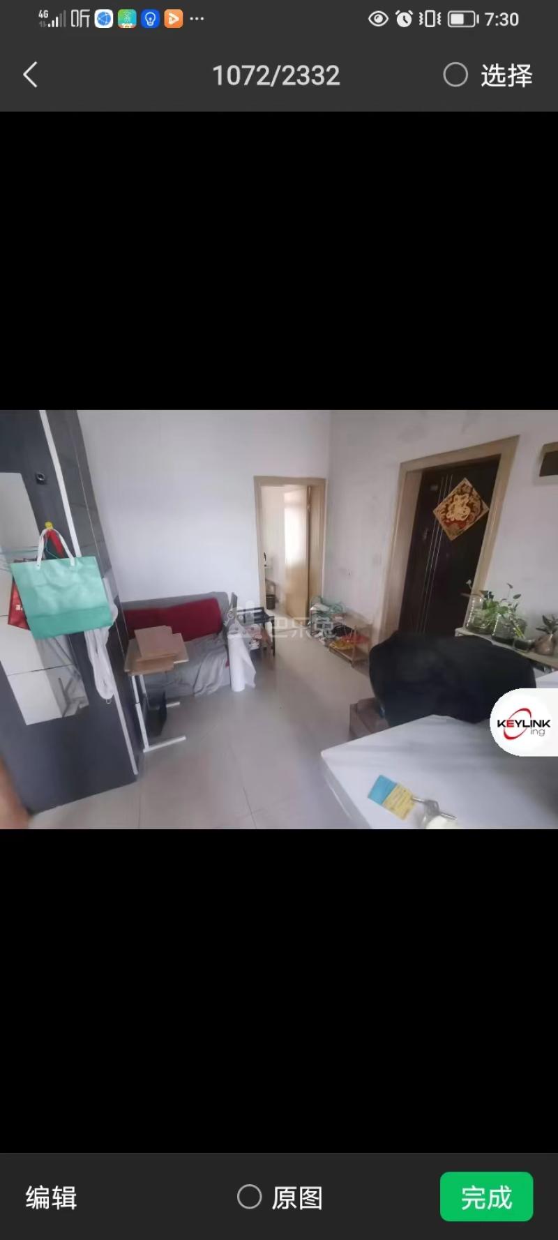 玻纤院住宅区13537626周边环境图0