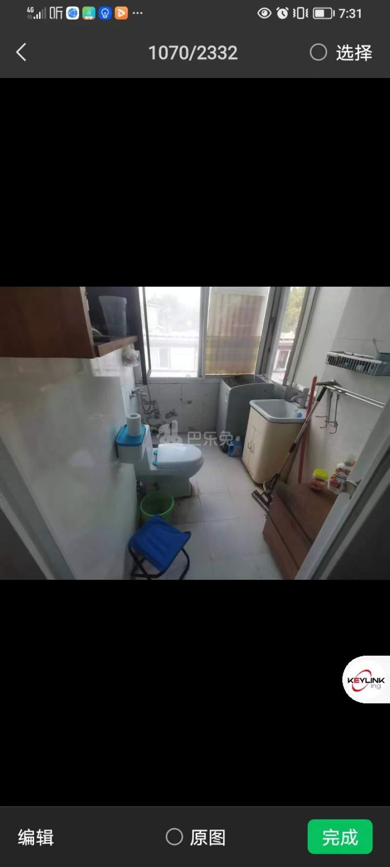 玻纤院住宅区13537626周边环境图1