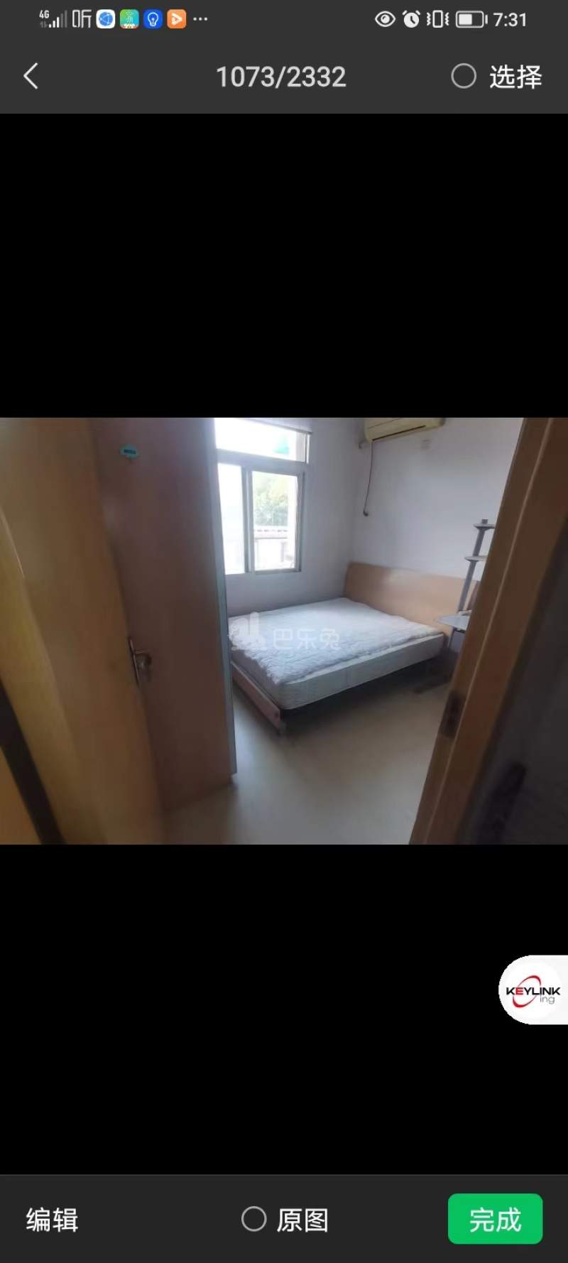 玻纤院住宅区13537626周边环境图2