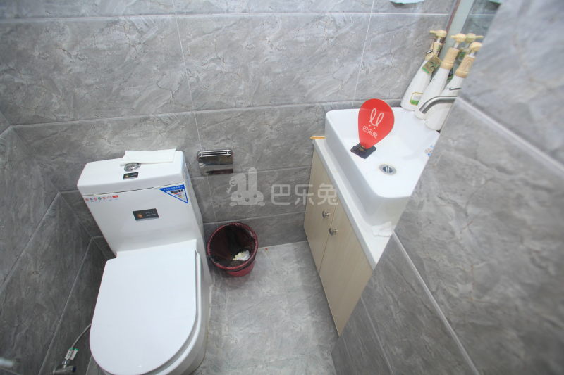 熙遇公寓1353842卫生间图10