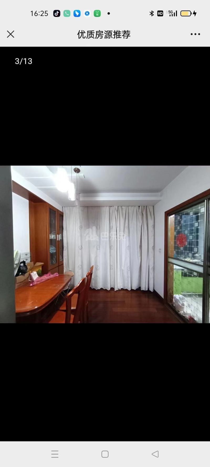 明发滨江新城一期13543632周边环境图0