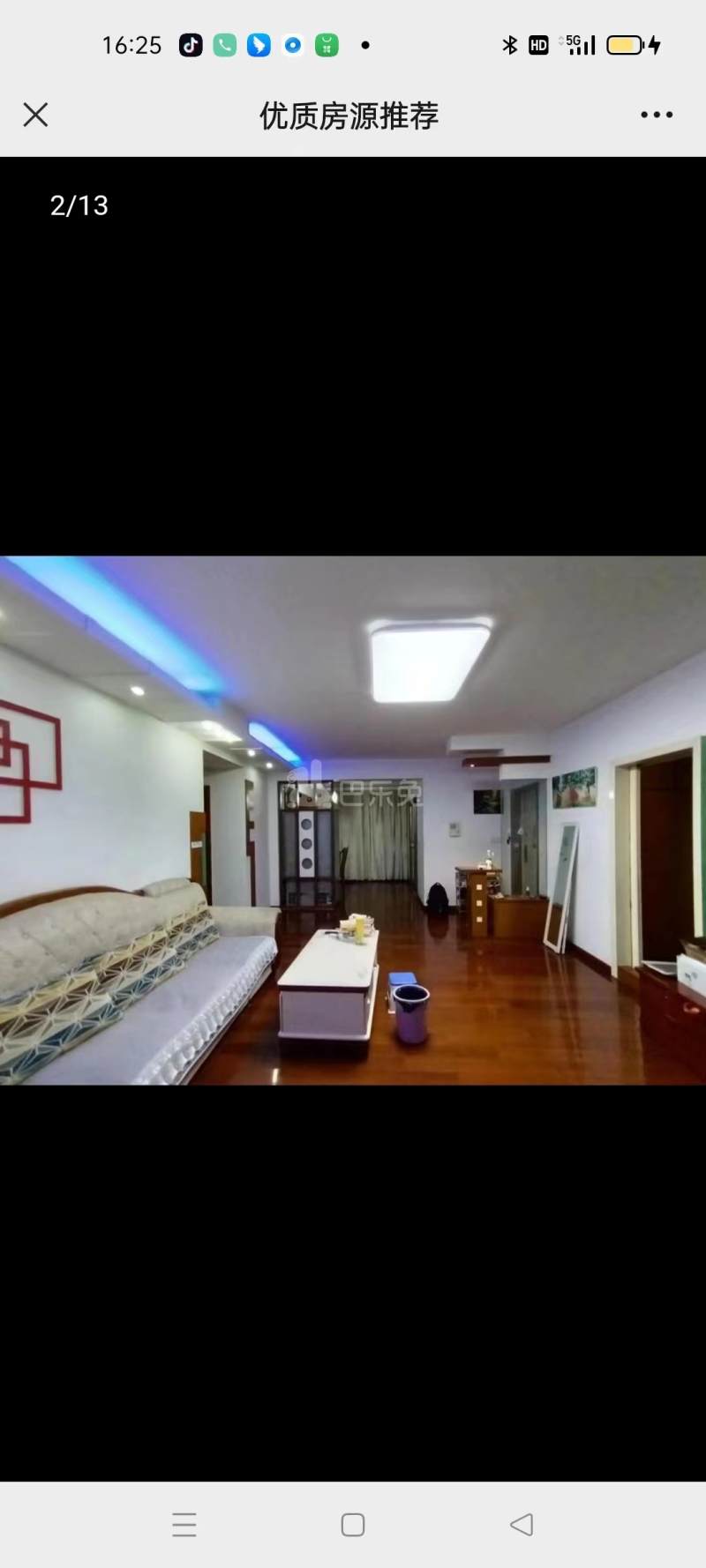 明发滨江新城一期13543632周边环境图2