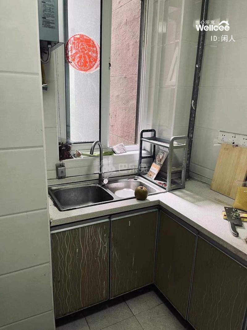 绿地悦峰公馆13548066周边环境图3