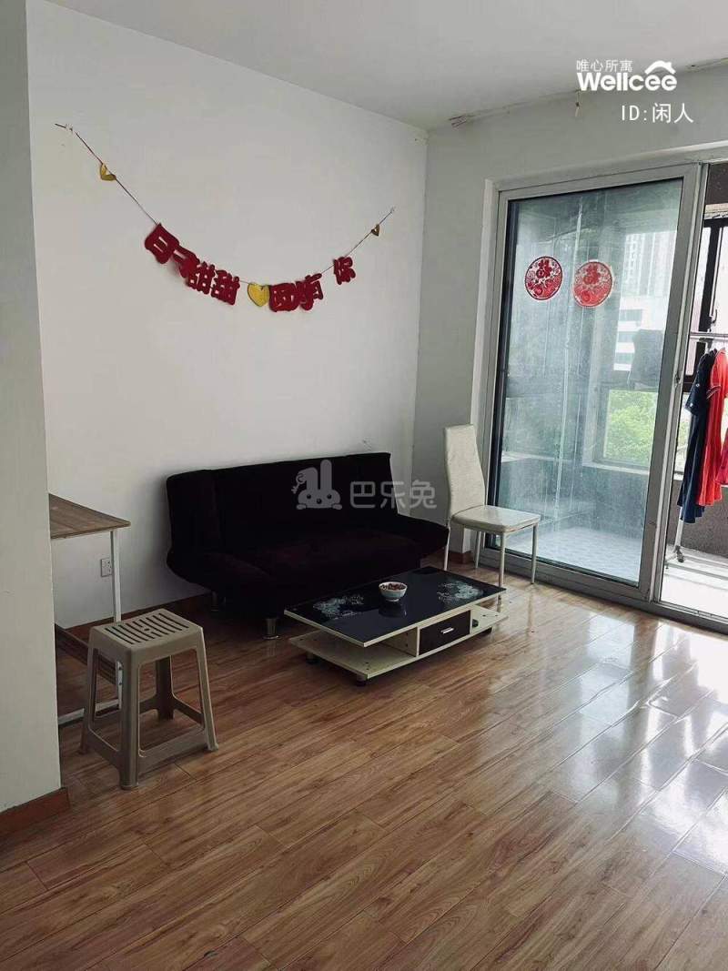 绿地悦峰公馆13548066周边环境图7