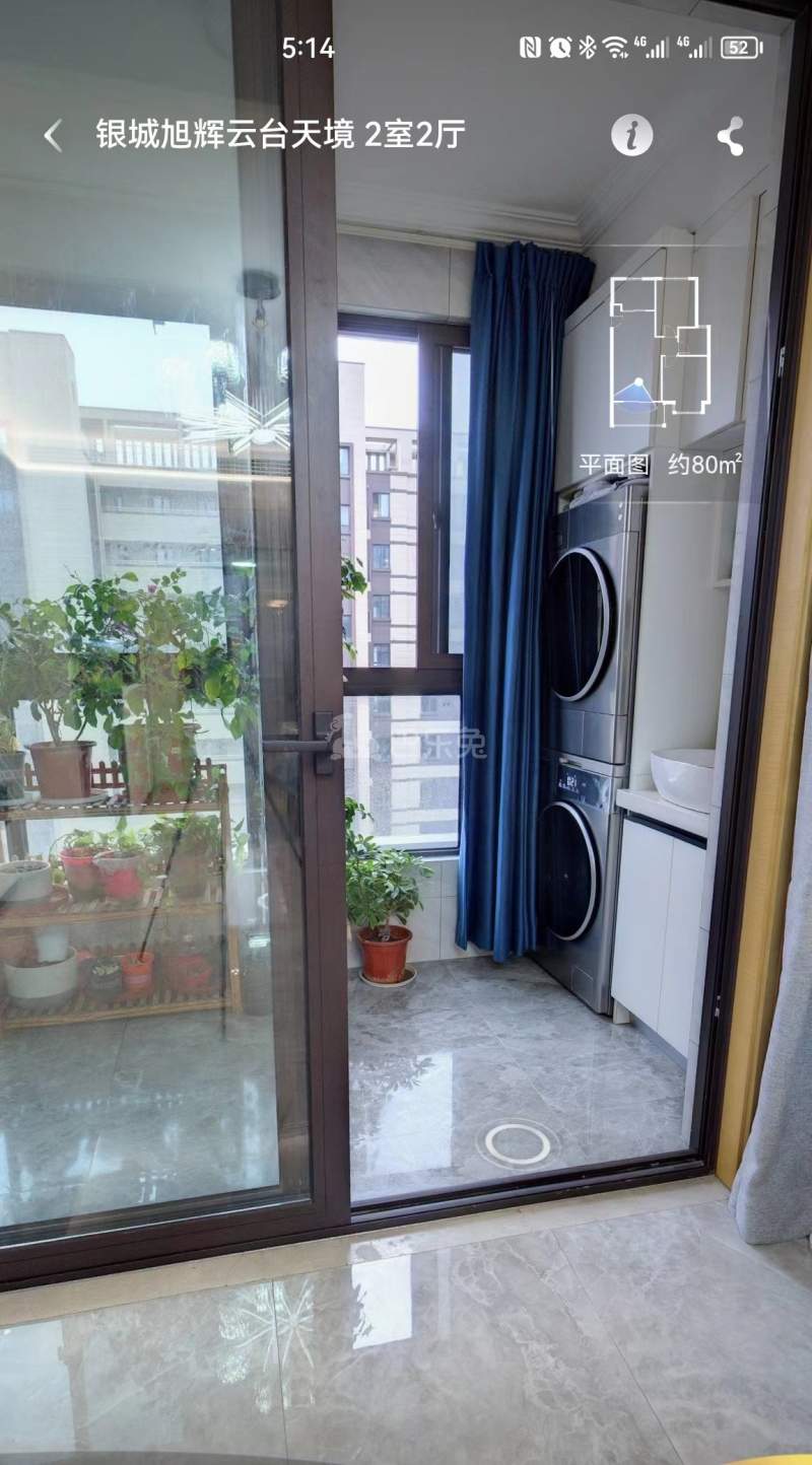 银城旭辉云台天境（河滨花园）13579940周边环境图4