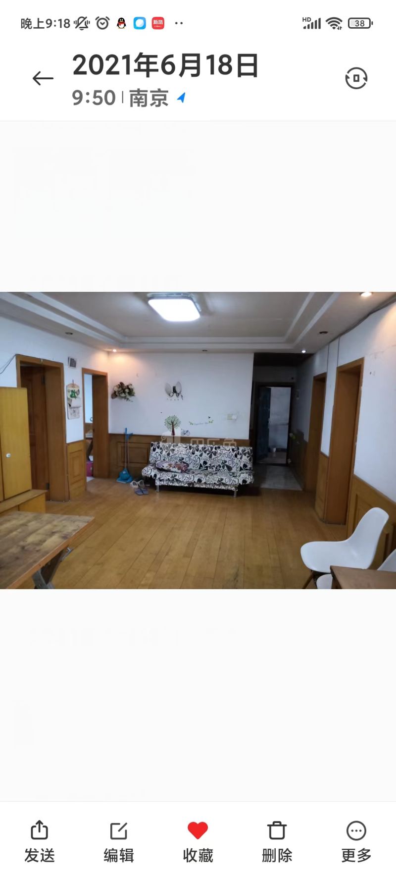 仙鹤山庄西区13580810周边环境图2