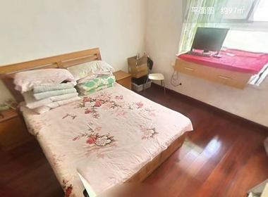 宝象花园 3室2厅1卫