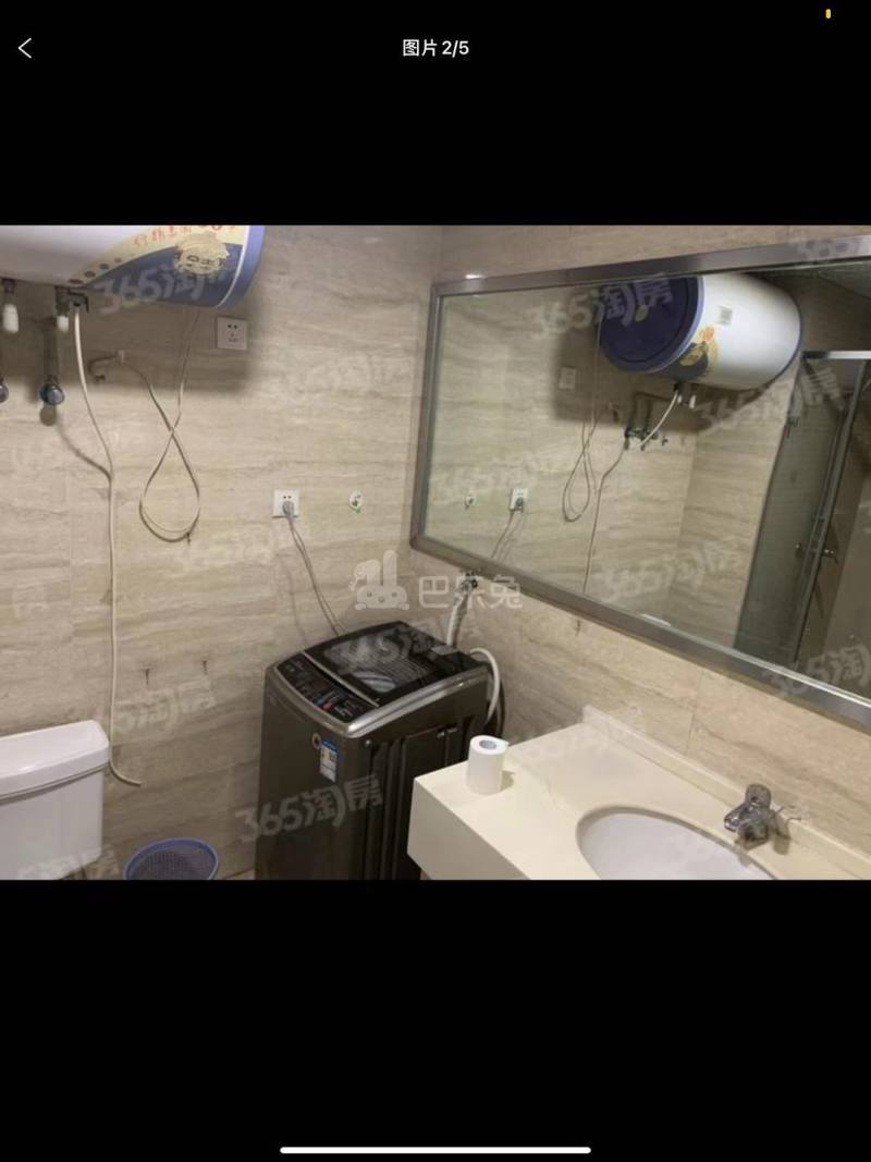 皇冠钻石双星13586132周边环境图5