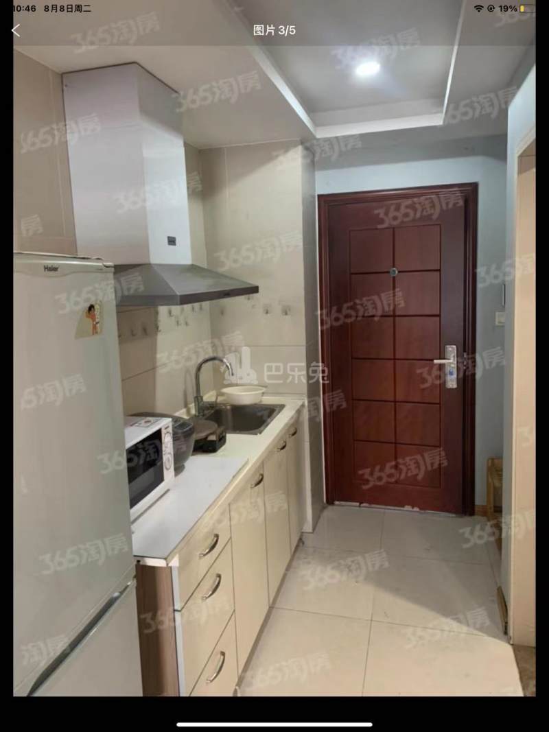 皇冠钻石双星13586132周边环境图1