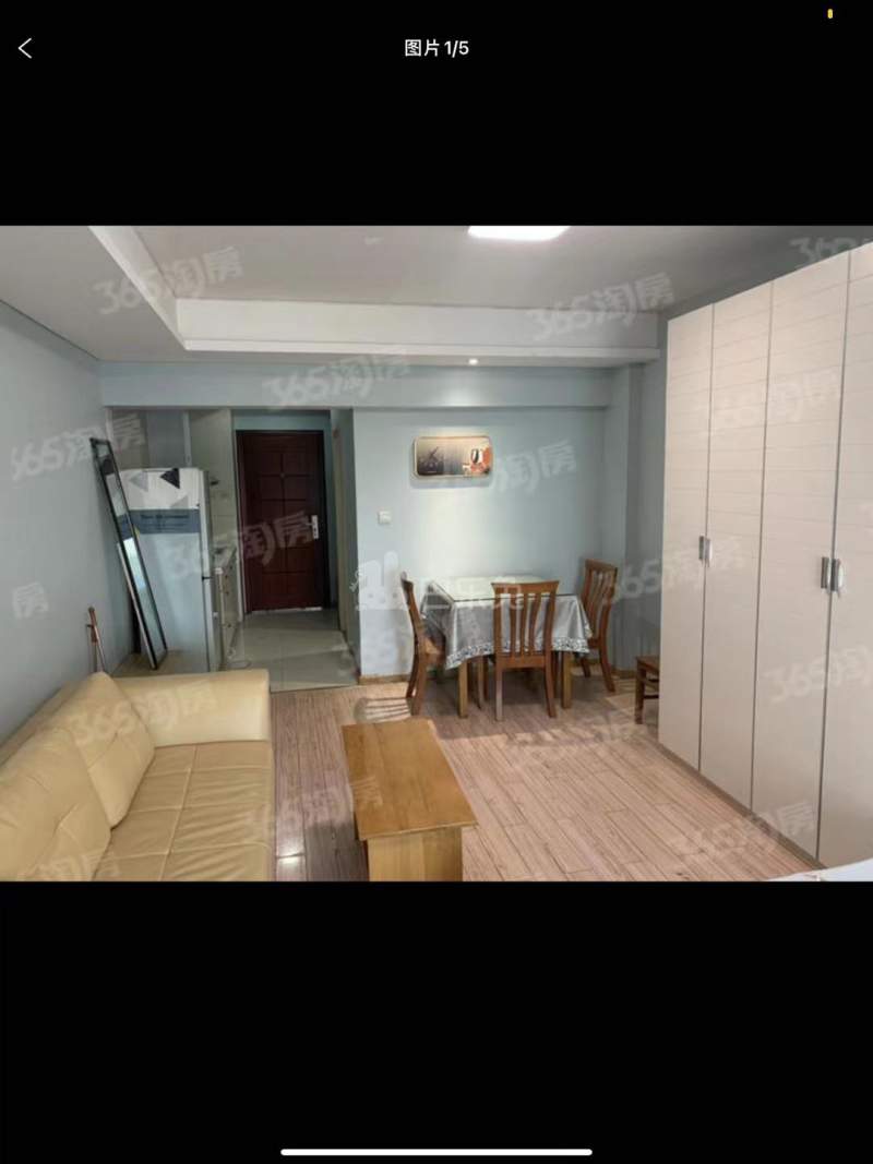 皇冠钻石双星13586132周边环境图2