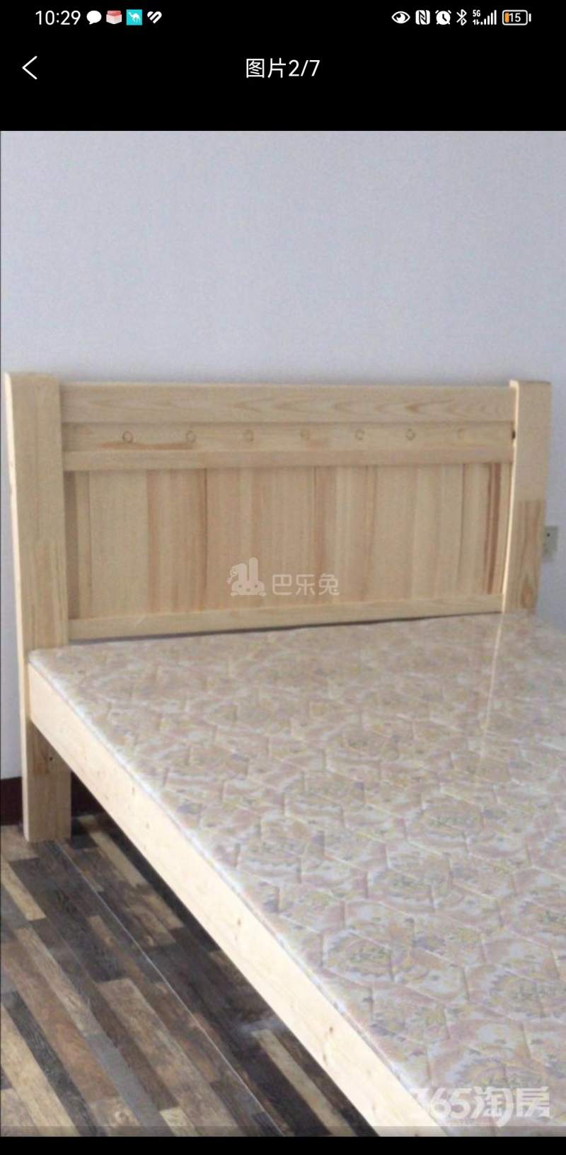 雨荷苑13586141周边环境图0