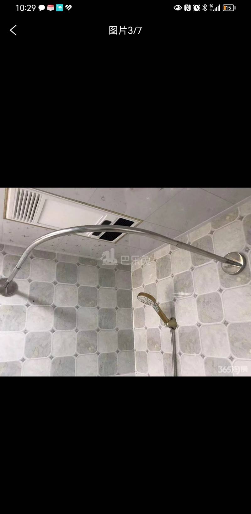 雨荷苑13586141周边环境图1