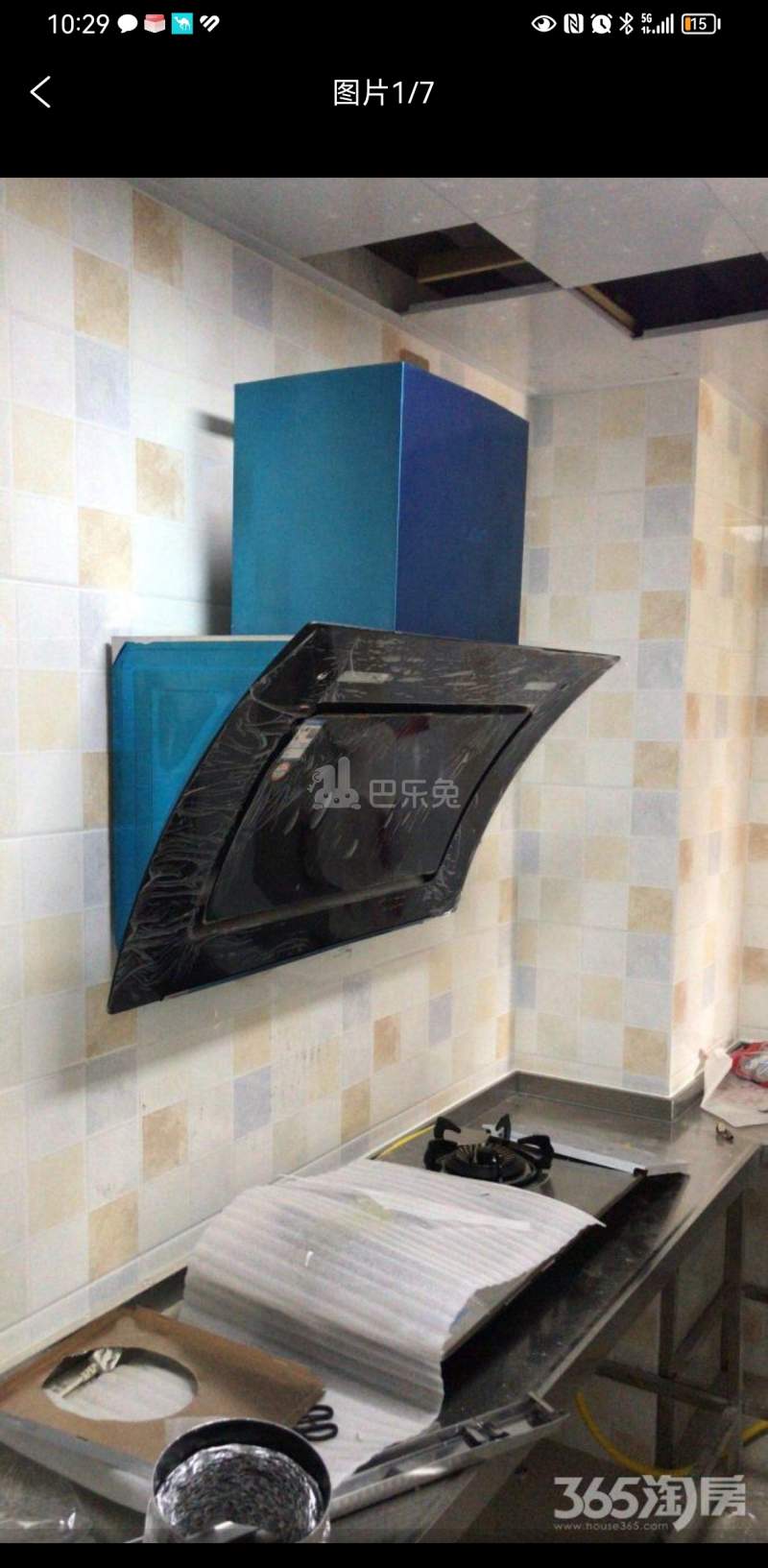 雨荷苑13586141周边环境图2