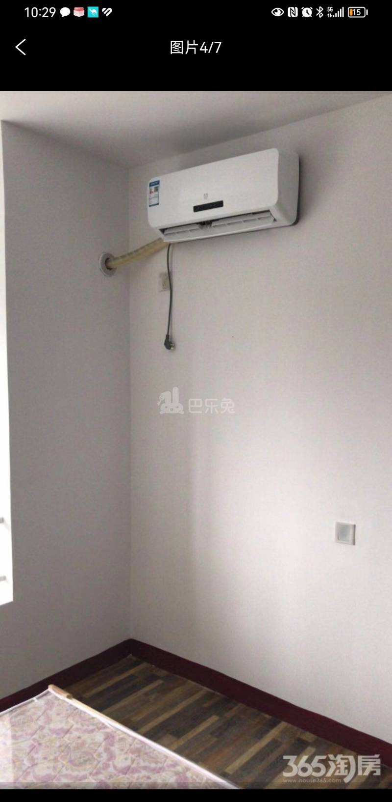 雨荷苑13586141周边环境图3