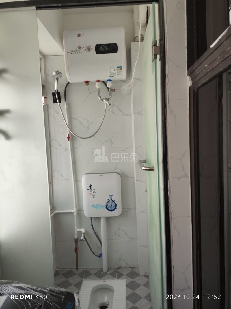 龙城新苑13678023卫生间图6