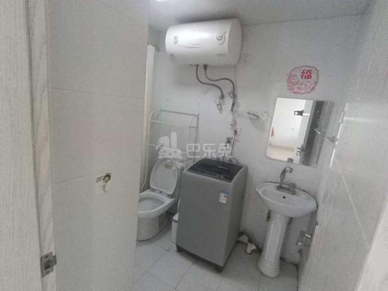 万嘉欣苑13751762卫生间图2