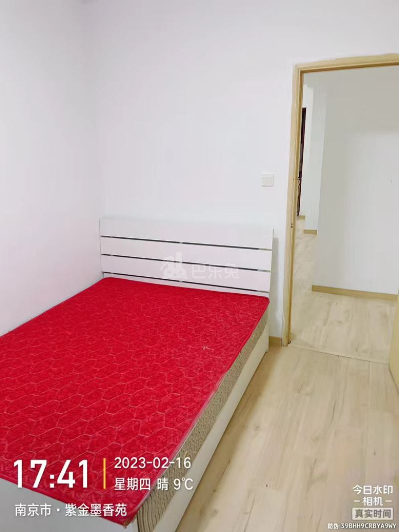 紫金墨香苑13783333卧室图2