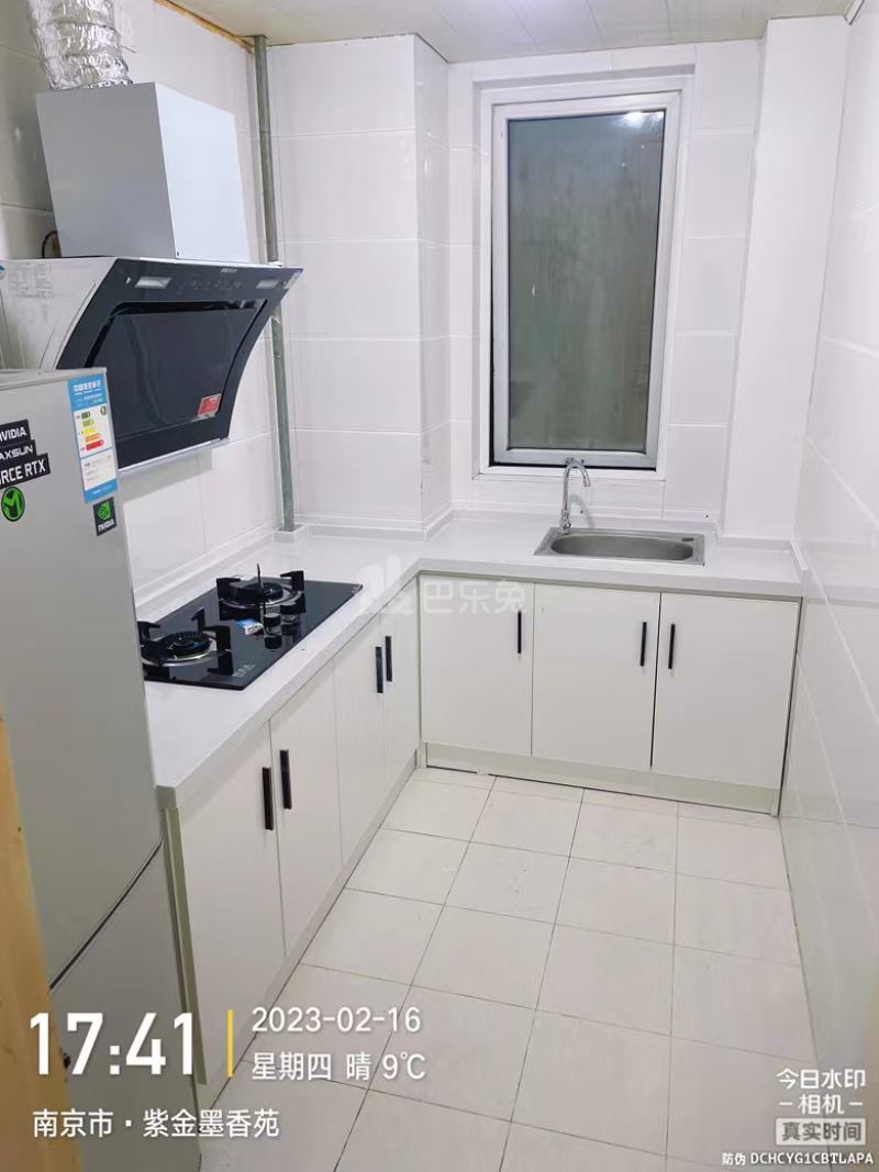 紫金墨香苑13783333厨房图7