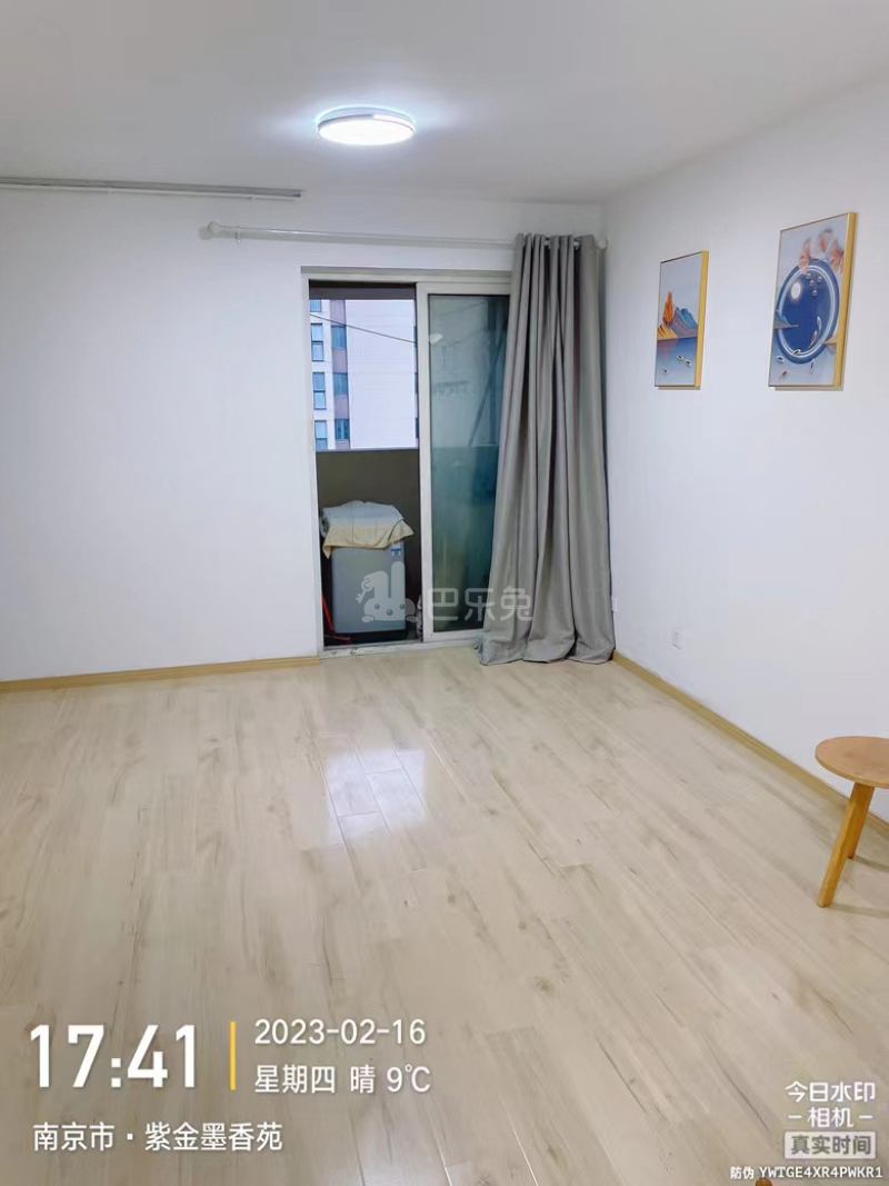 紫金墨香苑13783333周边环境图11