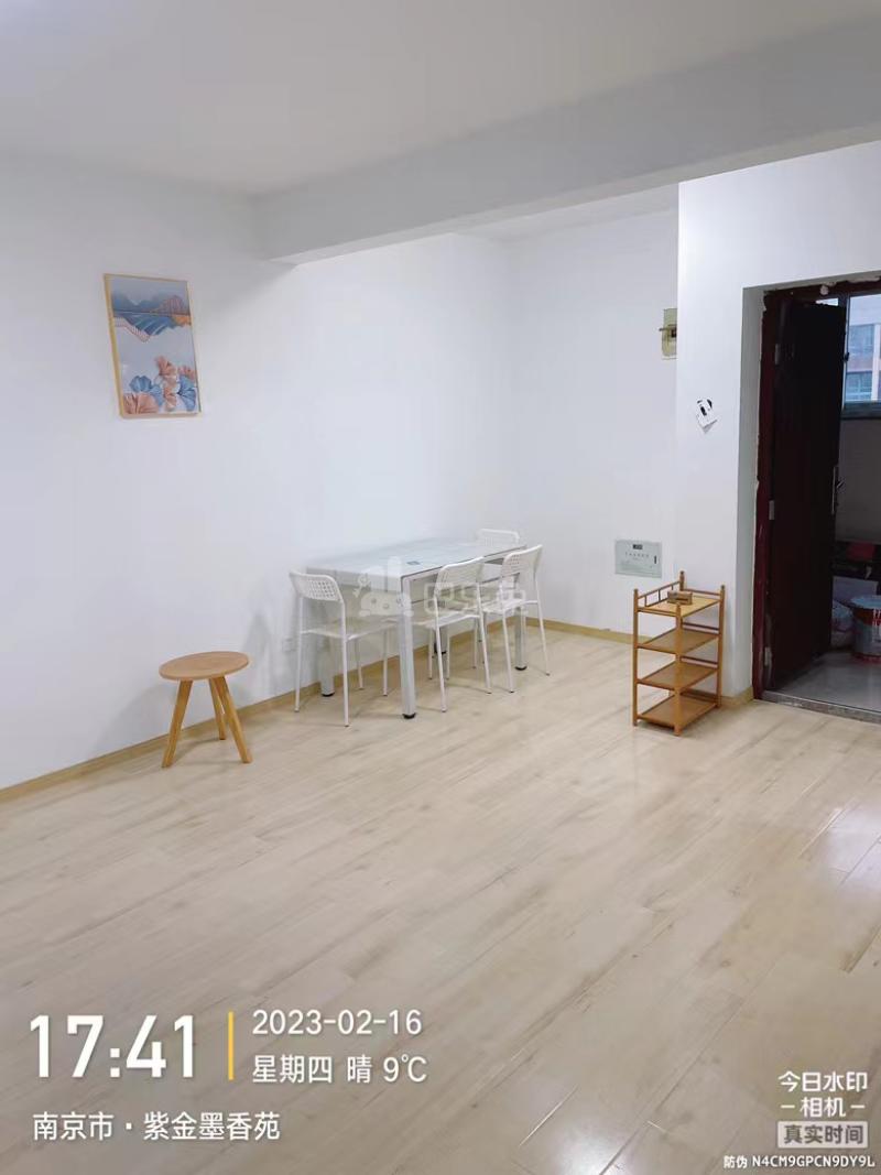 紫金墨香苑13783333周边环境图10