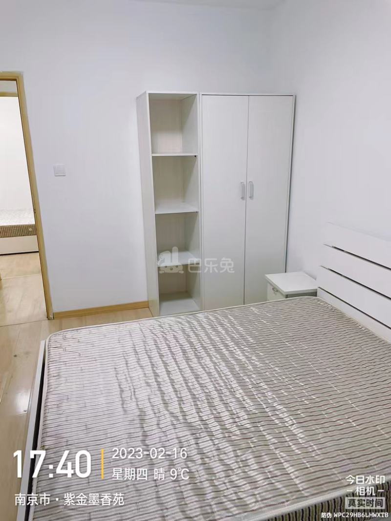 紫金墨香苑13783333周边环境图12