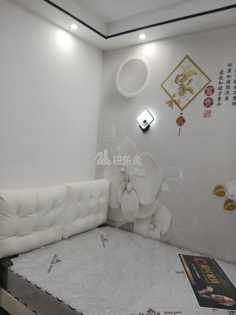 裕隆花园13795850卧室图3