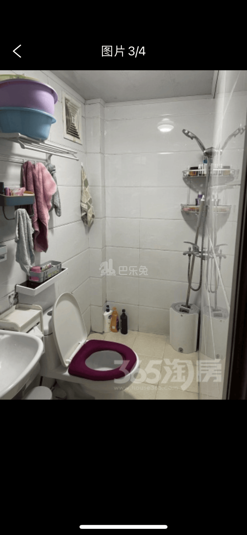 童家山2号小区13799880周边环境图2