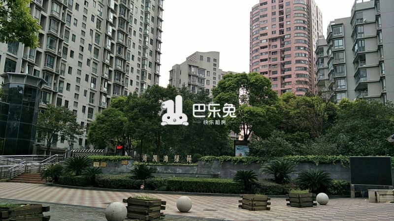 鸿凯湾绿苑