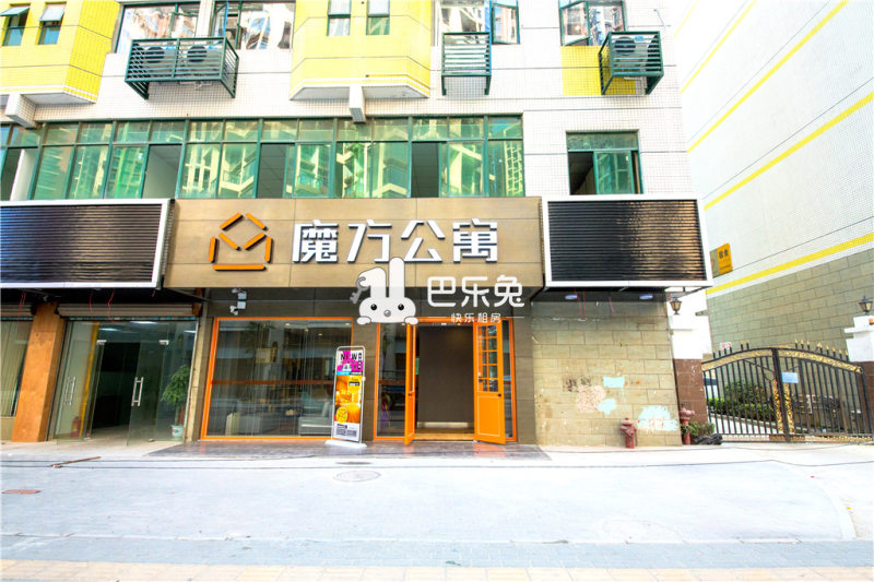 龙岗出租房 坂田出租房 魔方公寓(华为基地店)               房源