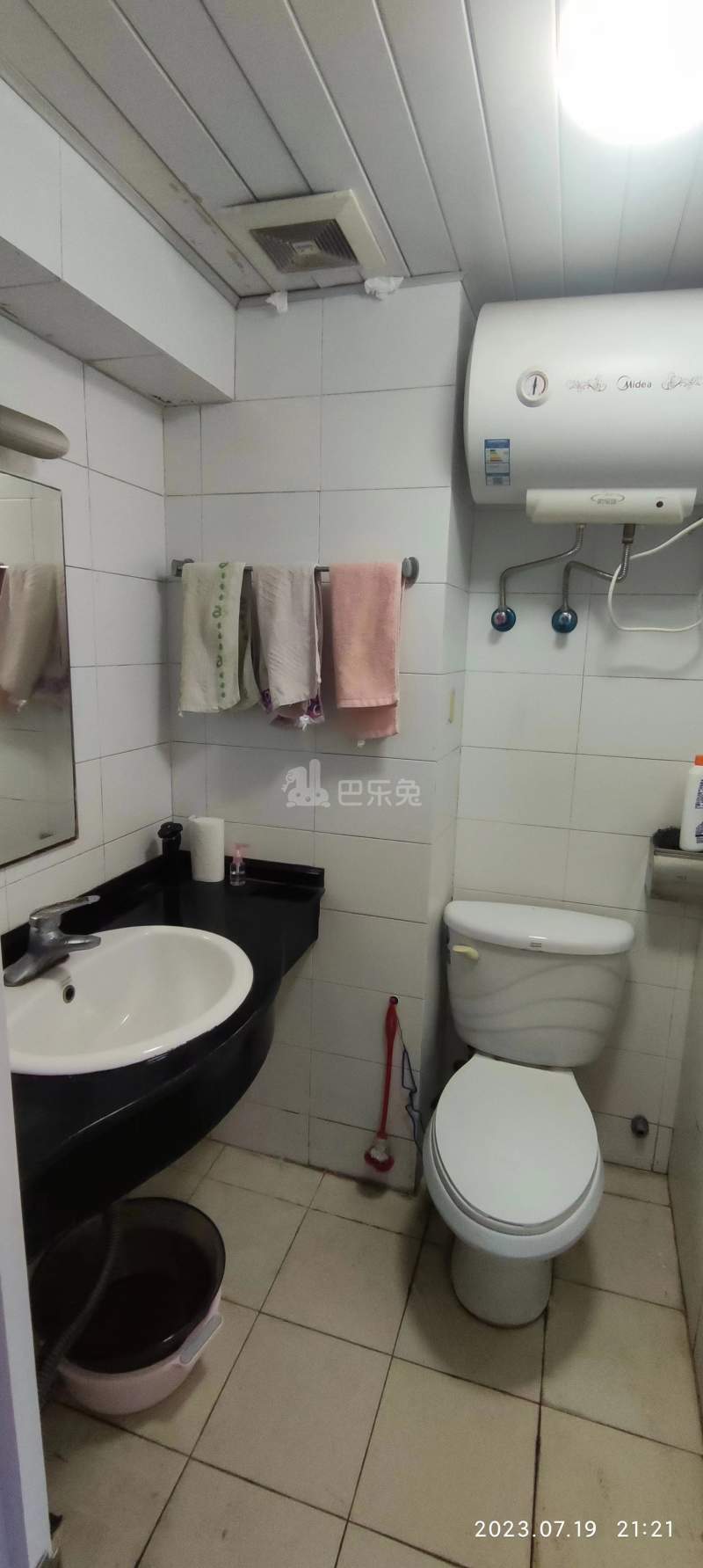 盈家春天花园13830647卫生间图1