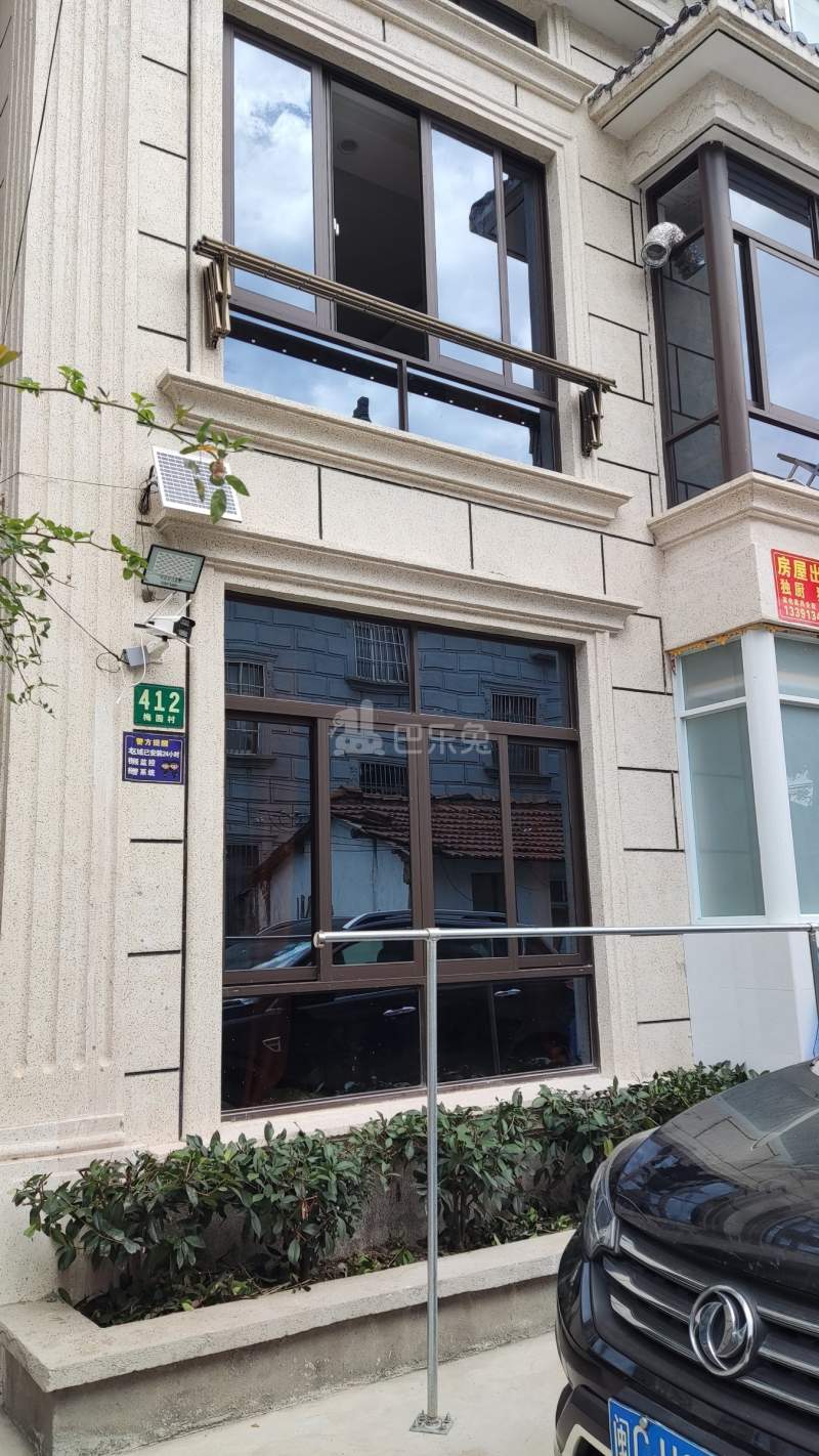 梅园村六组13977034周边环境图8