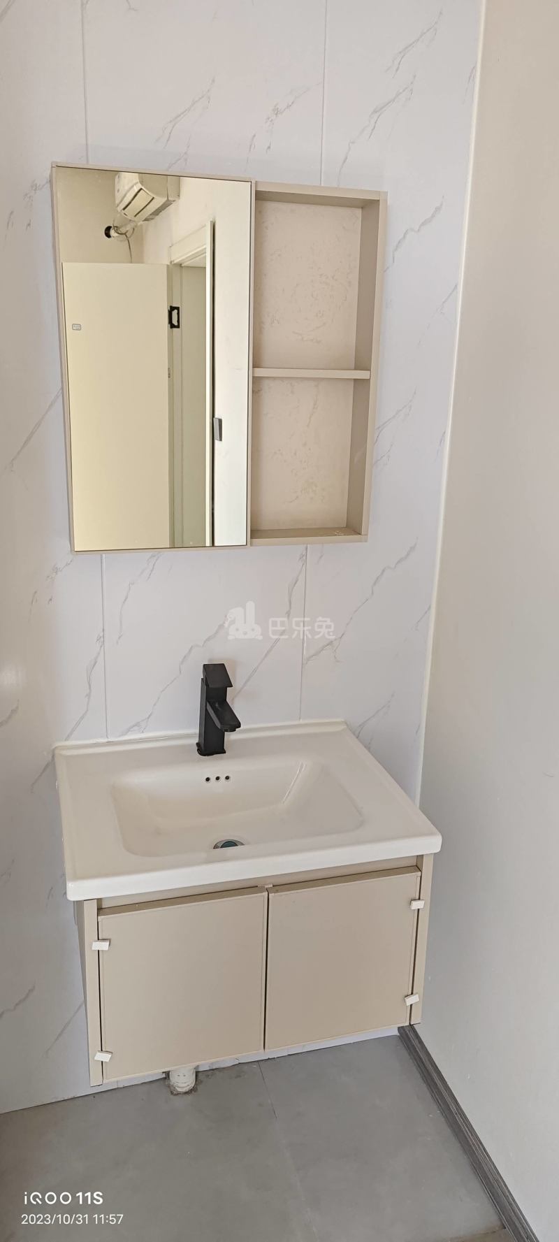 金昊雅苑南区14021392卫生间图8