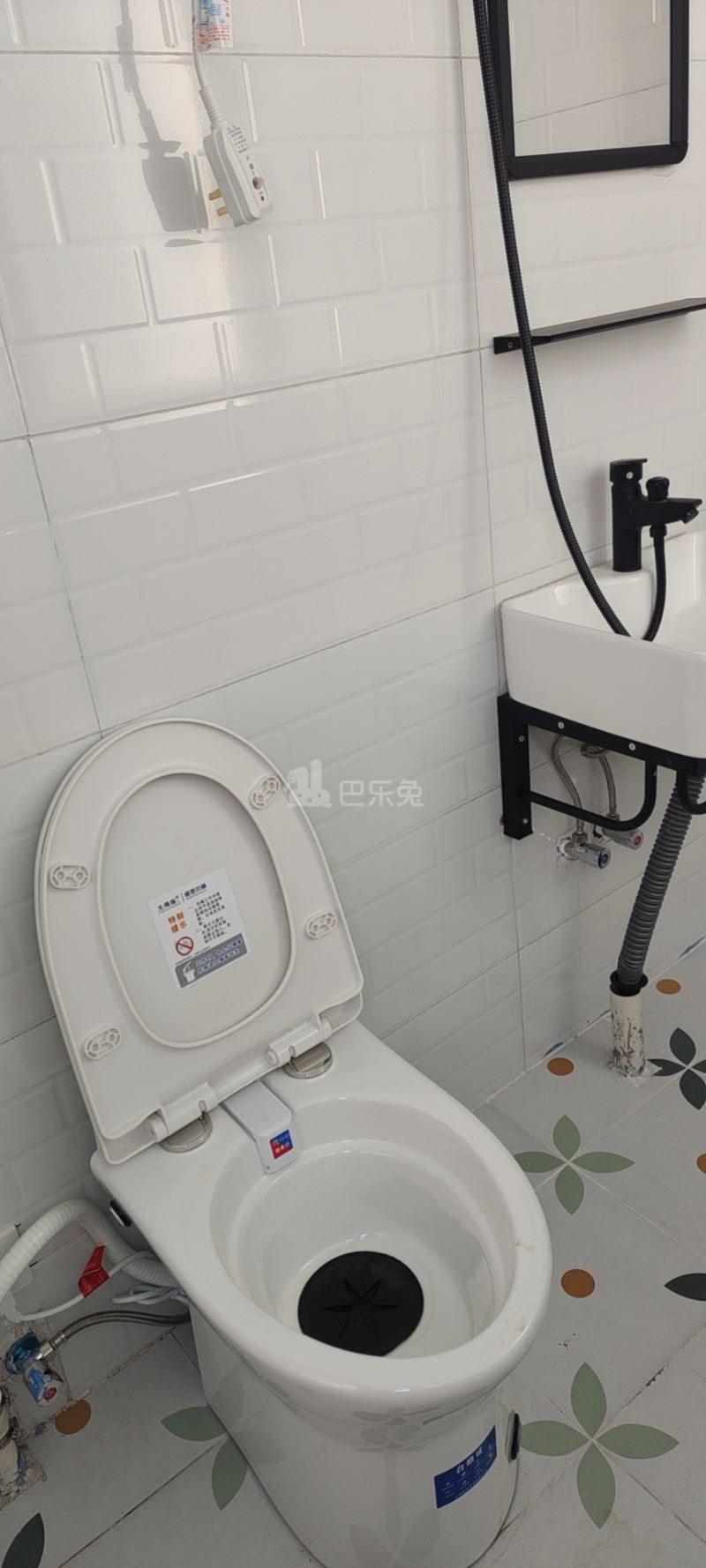 欣嘉苑北区14030956卫生间图4