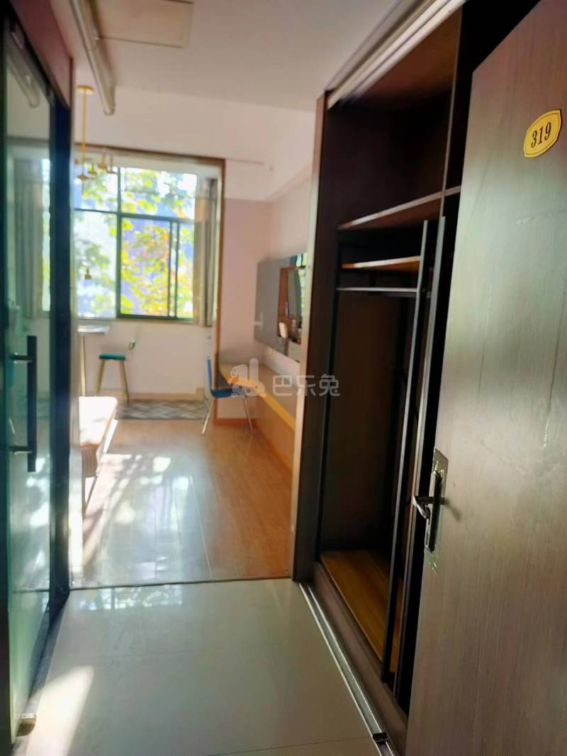 蓝盾青年公寓14066983周边环境图4