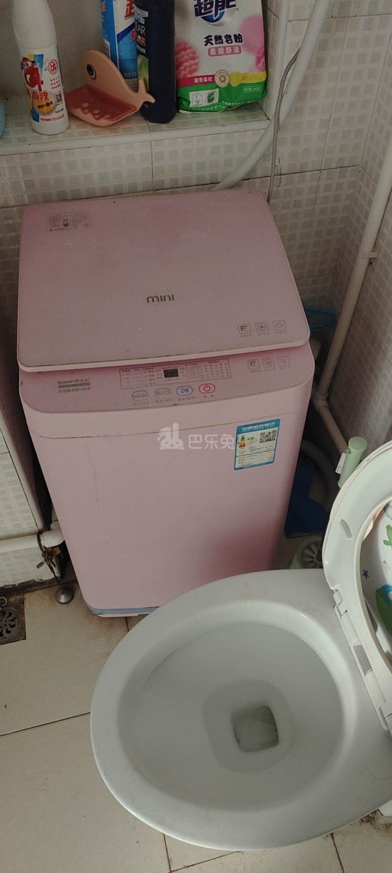 徐汇长春苑14083174卫生间图3