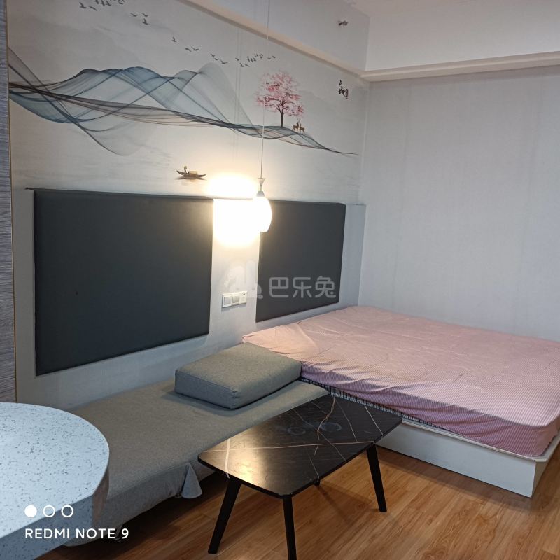 蓝盾青年公寓14198816周边环境图4