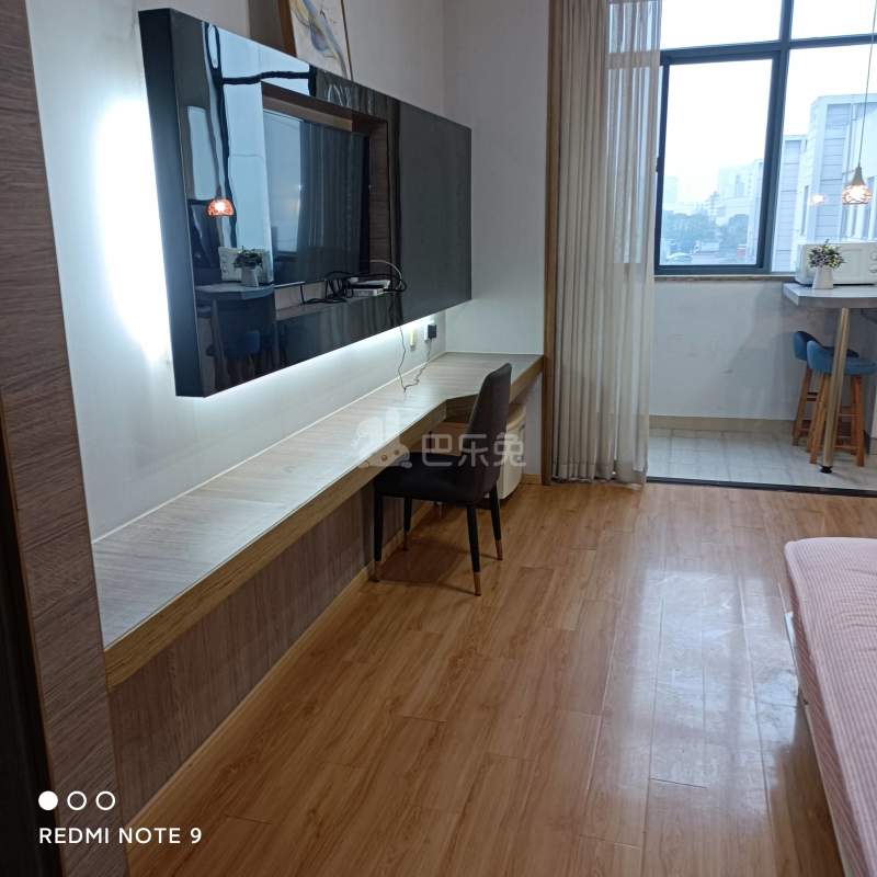 蓝盾青年公寓14198816周边环境图5