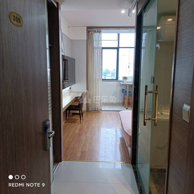 蓝盾青年公寓14198816周边环境图7