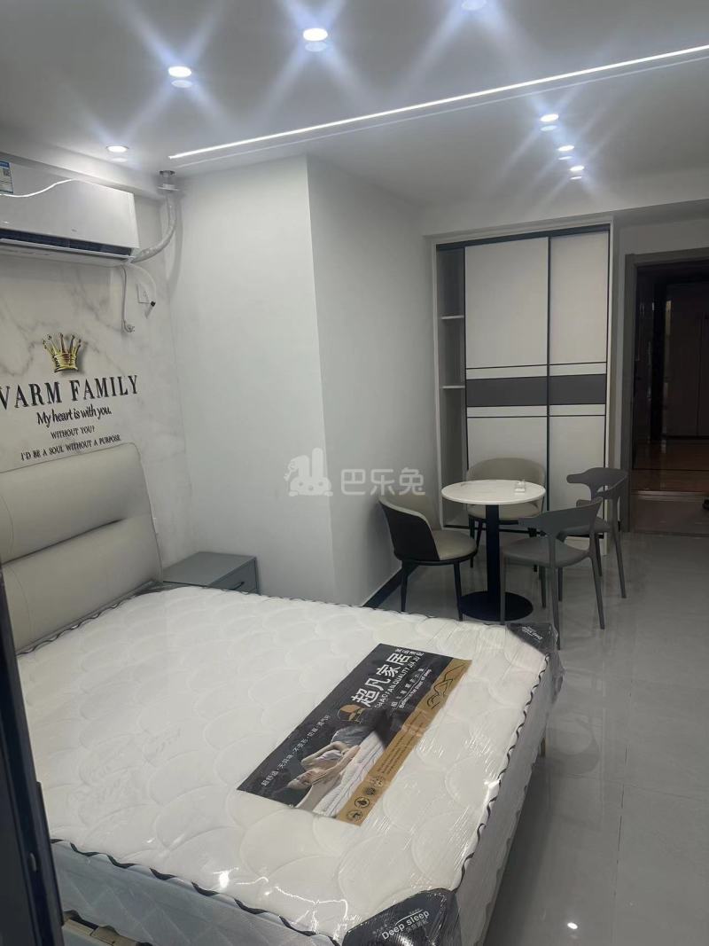 宸映兰庭14483448卧室图1