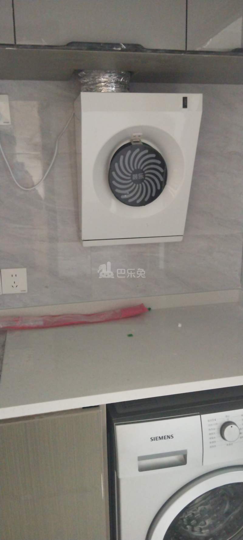 书香嘉苑14789318厨房图4