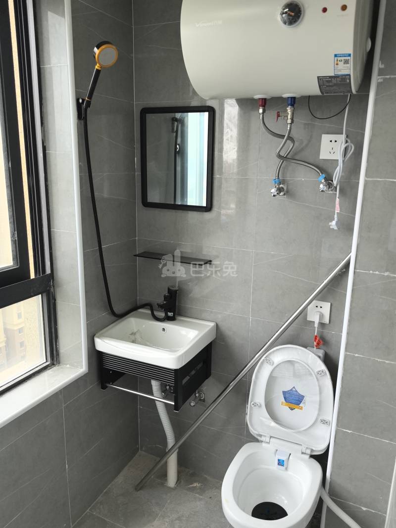 友谊康苑A区15008478卫生间图5