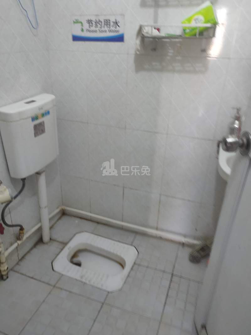 向南综合楼1508252卫生间图4